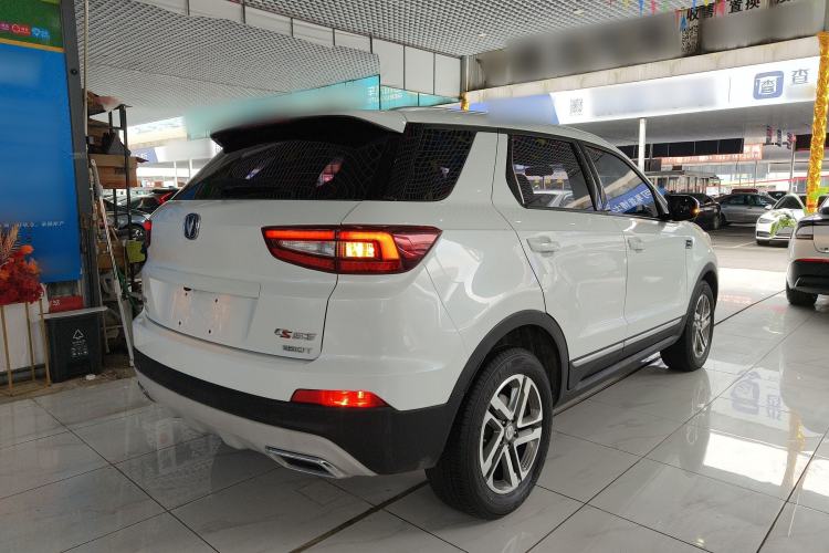 Used CHANGAN CS55 2019 1.5T Automatic Colorful Edition China VI Standard
