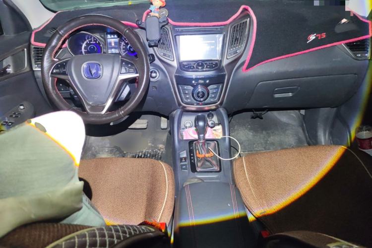 Used Changan CS75 2016 1.8T Automatic Elite Model China V Standard