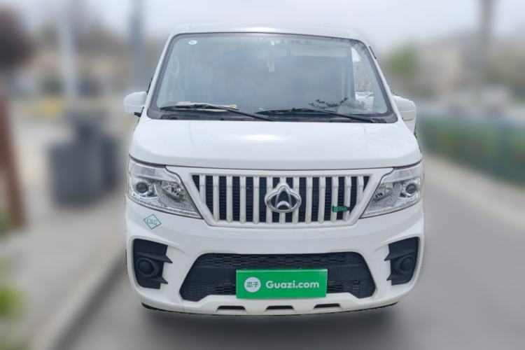 Used CHANGAN KAICHENG Ruixing M60 2023 1.6L CNG Comfort Van 2 Seats Front