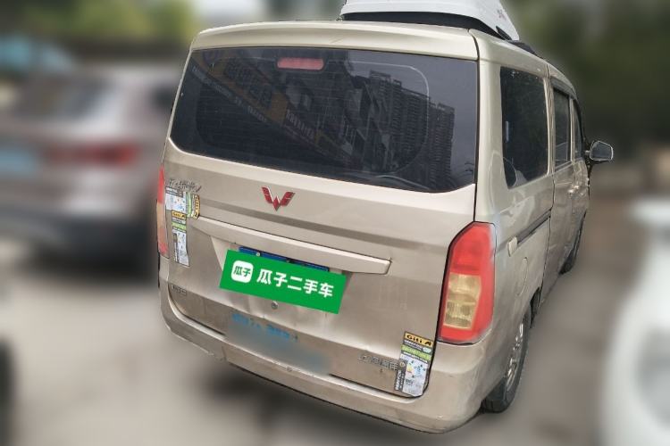 Used Wuling Rongguang V 2015 1.5L Standard Version Rear Right 45 Deg