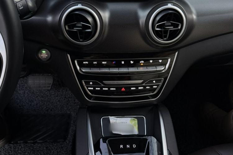 Used BAIC Beijing EU5 2020 R600 Smart Fashion Edition