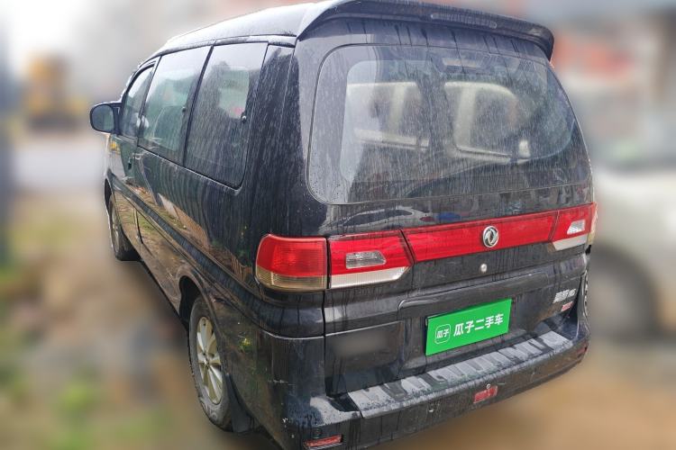 Used FORTHING Lingzhi 2017 M5 1.6L Comfort Model
