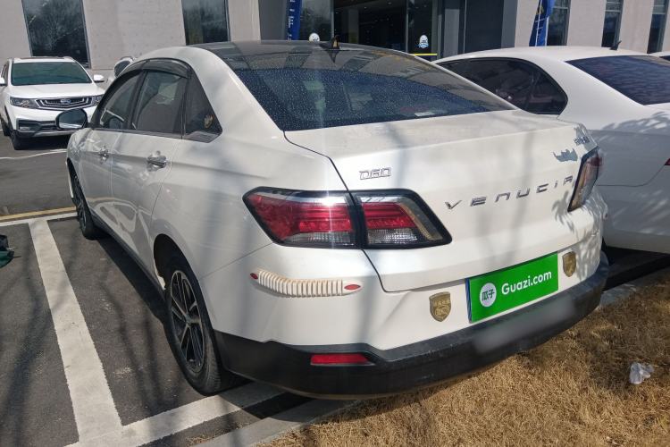 Used Venucia D60 2020 1.6L Entry Manual Comfort Edition
