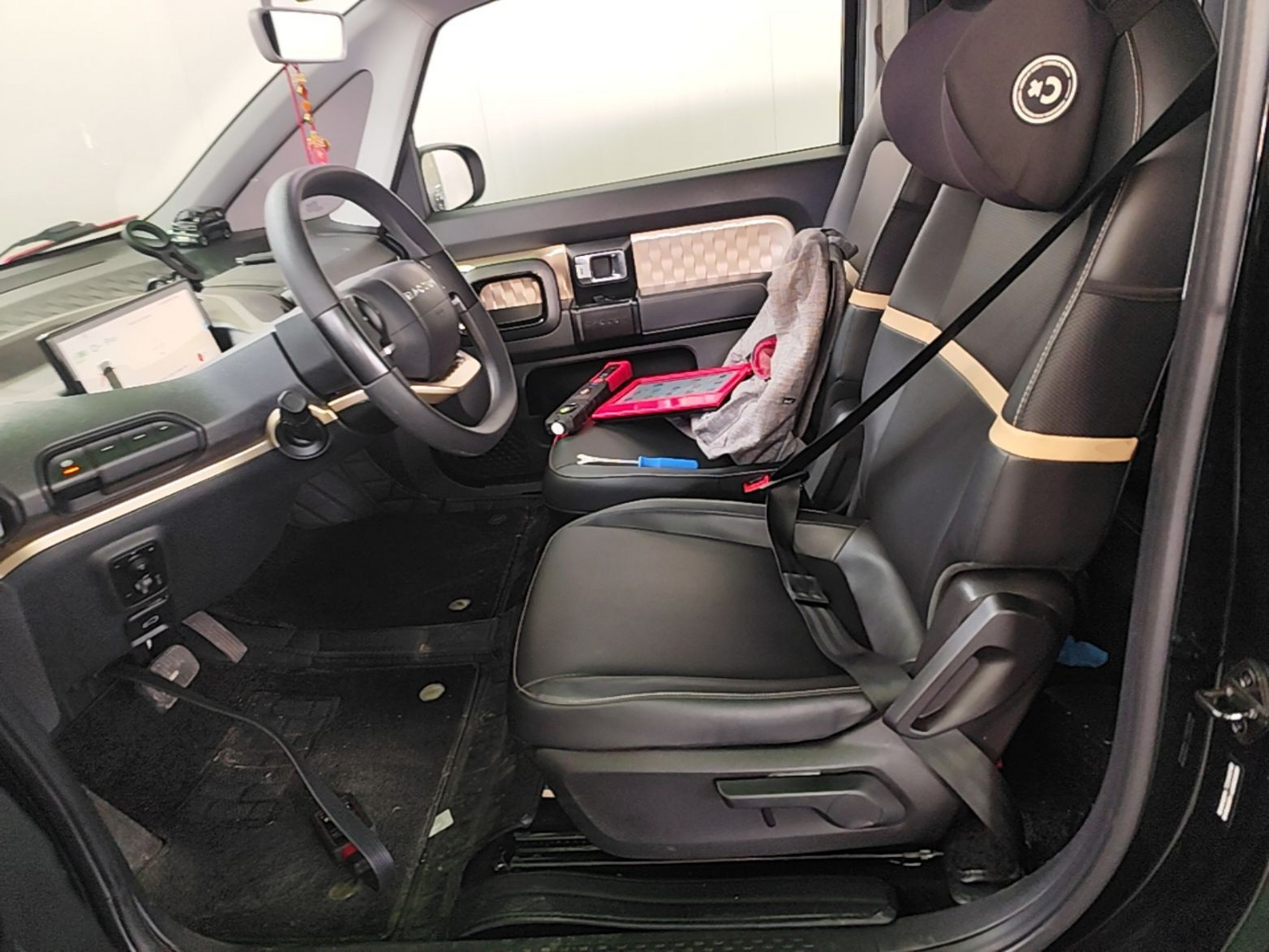 Front Interior