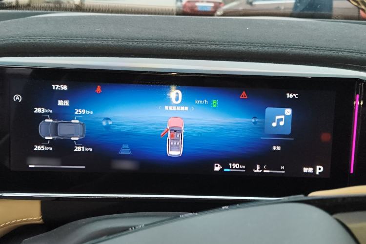 Used Geely Auto FX11 2023 1.5TD DCT Prestige Edition
