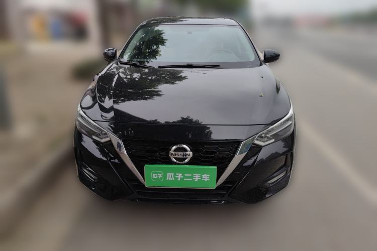 Used Nissan Sylphy 2020 1.6L XL CVT Enjoyment Edition Front