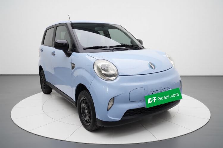 Used LINGBOX LINGBOX 2023 – Cai Wenji Edition