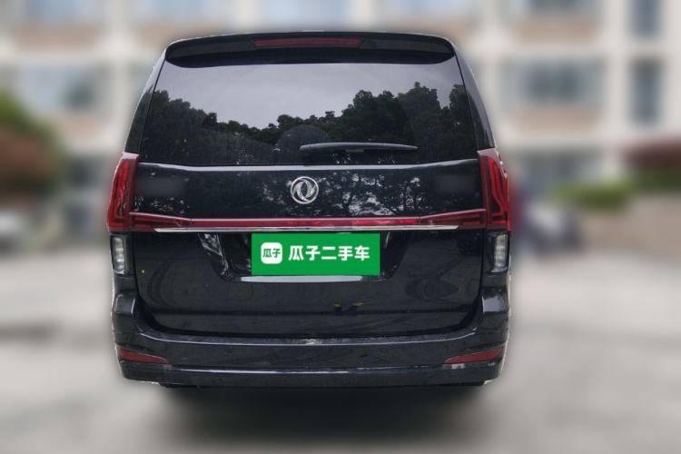 Used FORTHING M7 2021 1.8T Manual Luxury Model Rear