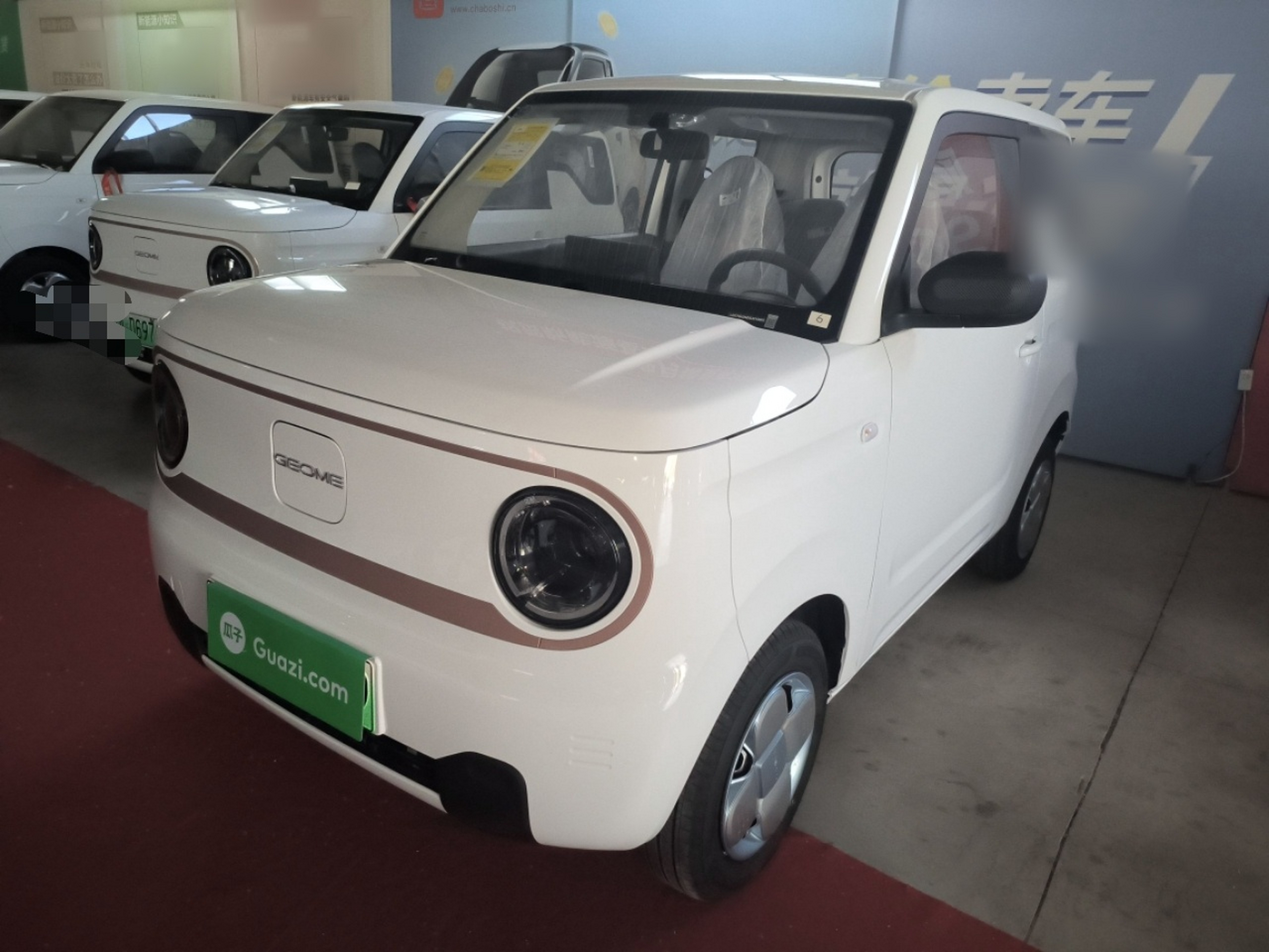 Parte inferior delantera