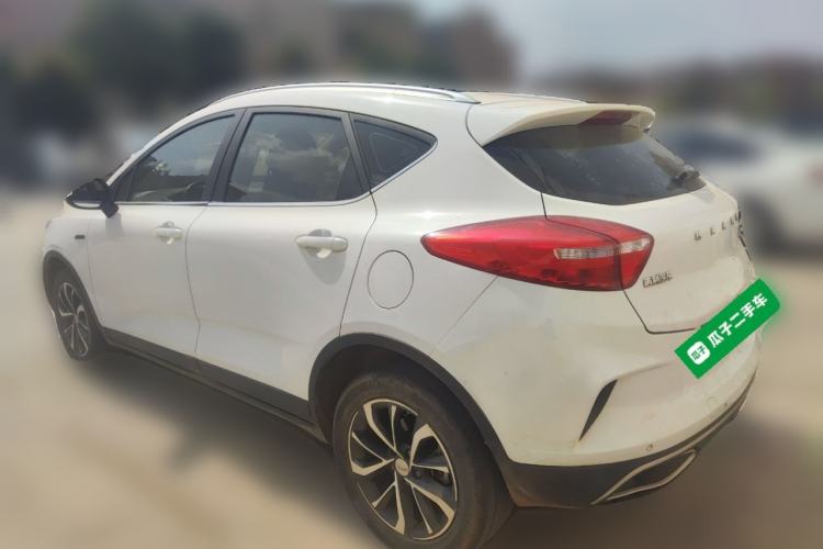 Used Geely Auto Emgrand GS 2019 1.4T Manual Ya