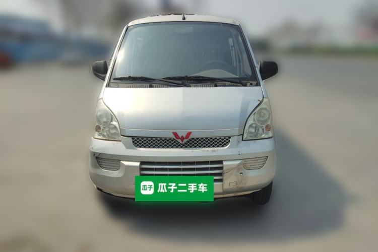 Used Wuling Rongguang 