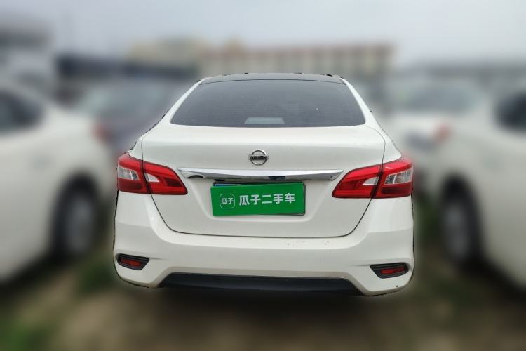 Used Nissan Sylphy 2016 1.6XV CVT Smart Enjoyment Version
