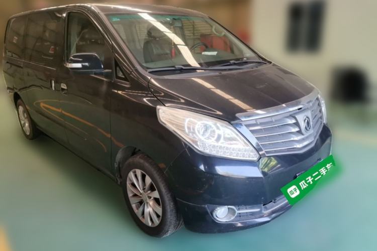 Used FORTHING CM7 2016 2.0T Manual Luxury Edition Front Right 45 Deg