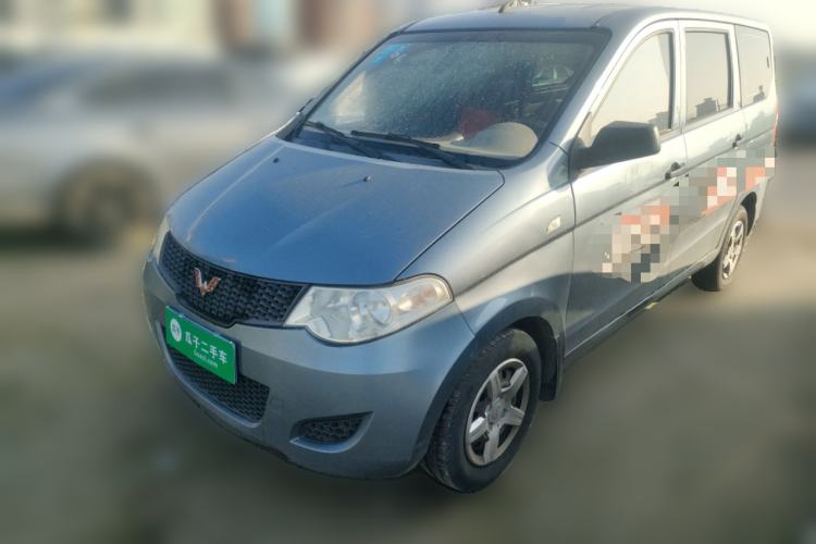 Used Wuling Hongguang 2014 1.5L Base Version