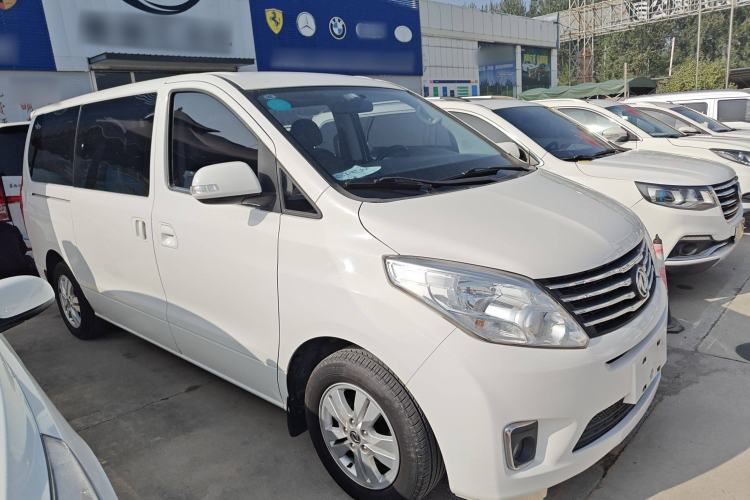 Used FORTHING F600 2016 F600L 2.0L Luxury Model
