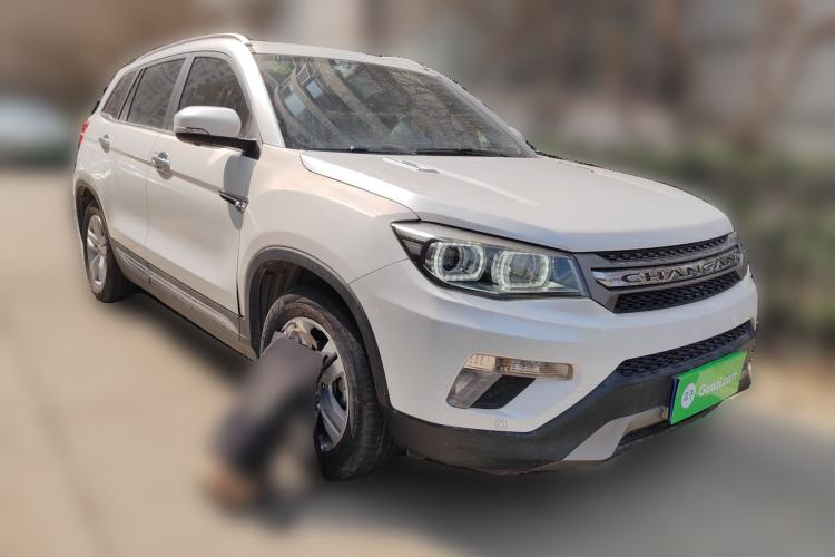 Used Changan CS75 2016 1.8T Automatic Prestige Model China V Standard