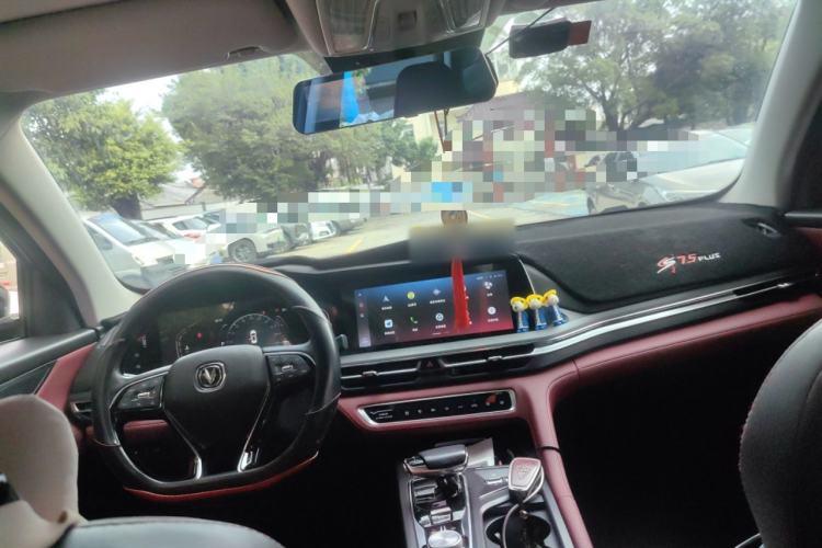 Used Changan CS75 PLUS 2020 2.0T Automatic Pilot Version