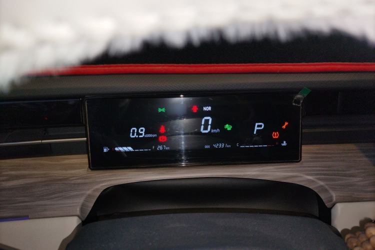 Used JETOUR Dashing 2022 1.6T DCT King MAX