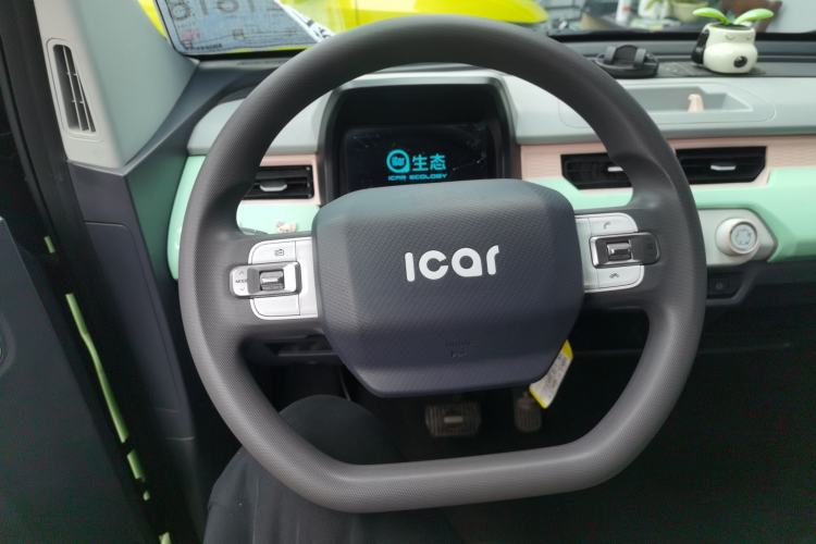 Used Chery QQ Ice Cream 2022 Pudding Model Steering Wheel