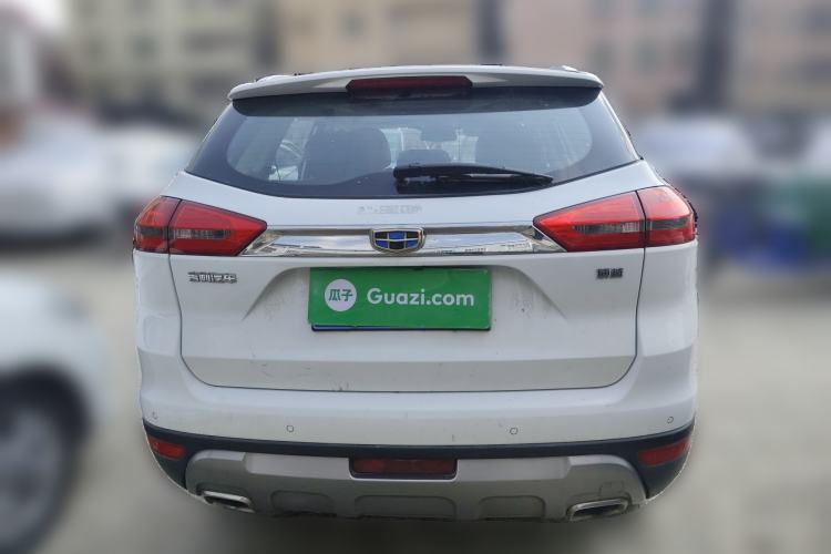 Used Geely Auto Emgrand X7 Sport 2016 2.0L Manual ZhiShang Version
