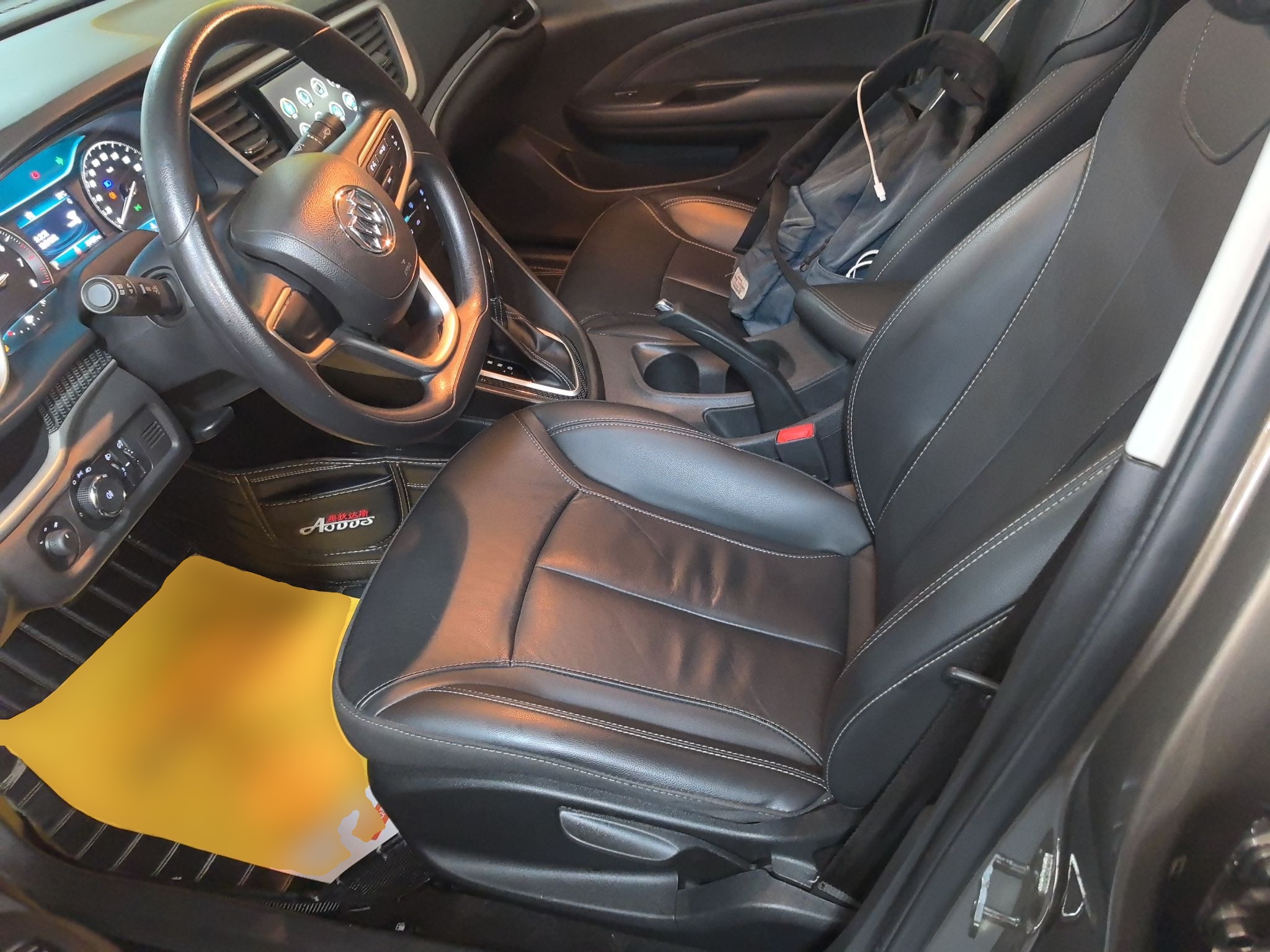 Переднее сиденье в автомобиле