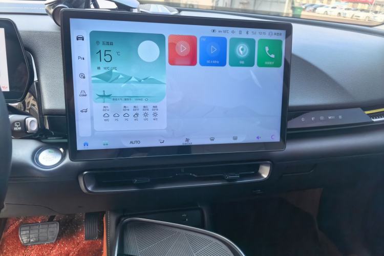 Used BAIC Rubik 2022 1.5T DCT Star Edition