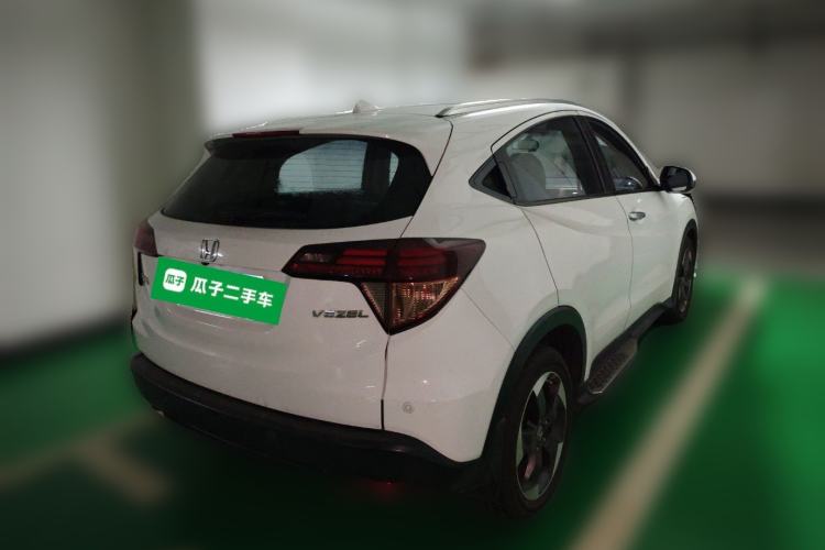 Used Honda Vezel 2015 1.8L CVT 2WD Luxury Model