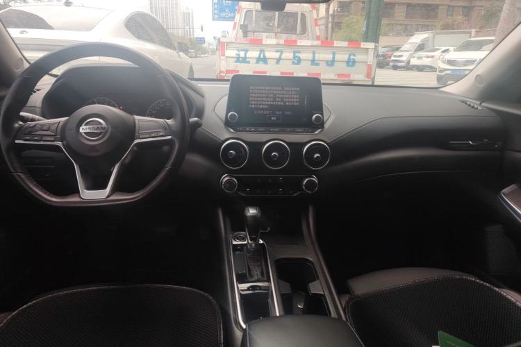 Used Nissan Sylphy 2020 1.6L XL CVT Enjoyment Edition Center Console