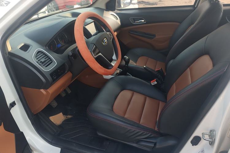 Used Geely Auto Diamond 2016 1.5L Manual Elite Edition
