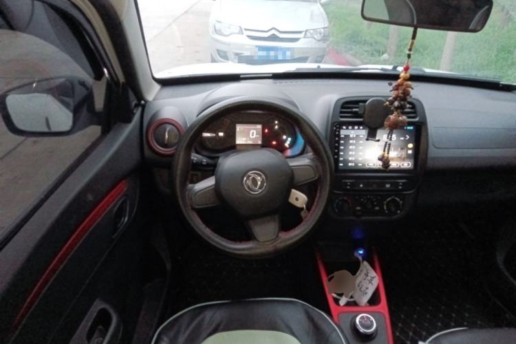 Used Dongfeng NAMMI EX1 2022 Revised PRO Enjoyment Version Steering Wheel