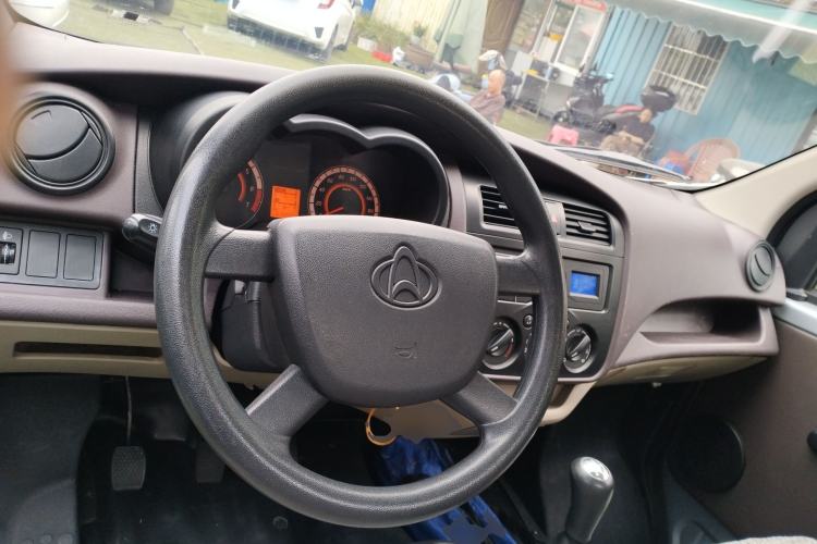 Used CHANGAN KAICHENG Xingka 2021 1.5L Base Model Long-Wheelbase Single-Cab JL473QH
