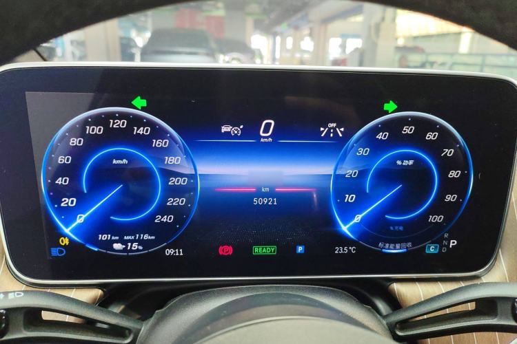 Used Mercedes-Benz EQE 2022 350 Pioneer Edition Instrument Cluster