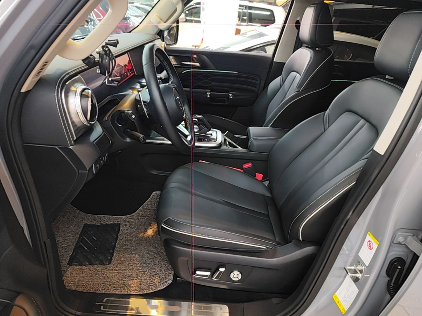 Front Interior