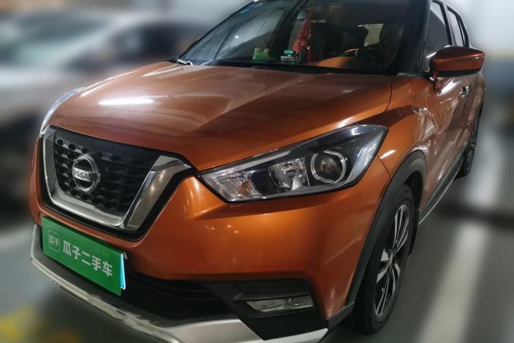 Used Nissan Kicks 2017 1.5L CVT Smart Drive Edition