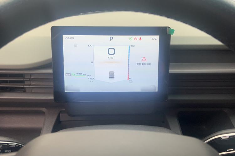 Used Farizon Xingxiang V 2025 Star Enjoy V7E Smart Wealth Edition Xuanwu 51.4 kWh