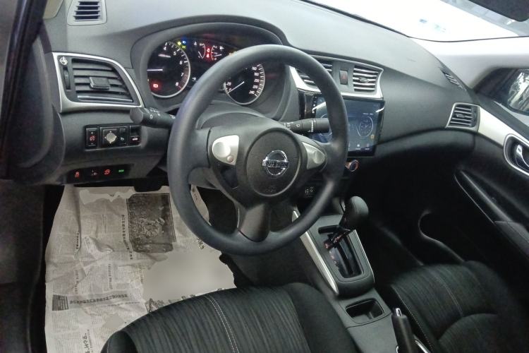 Used Nissan Sylphy 2022 Classic 1.6XE CVT Comfort Edition Center Console