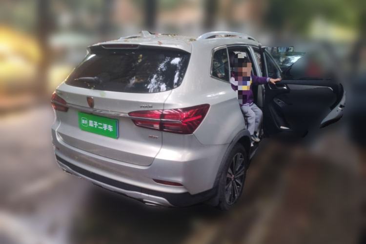 Used Roewe RX5 2020 20T Automatic 4G Connect Superior Flagship Edition
