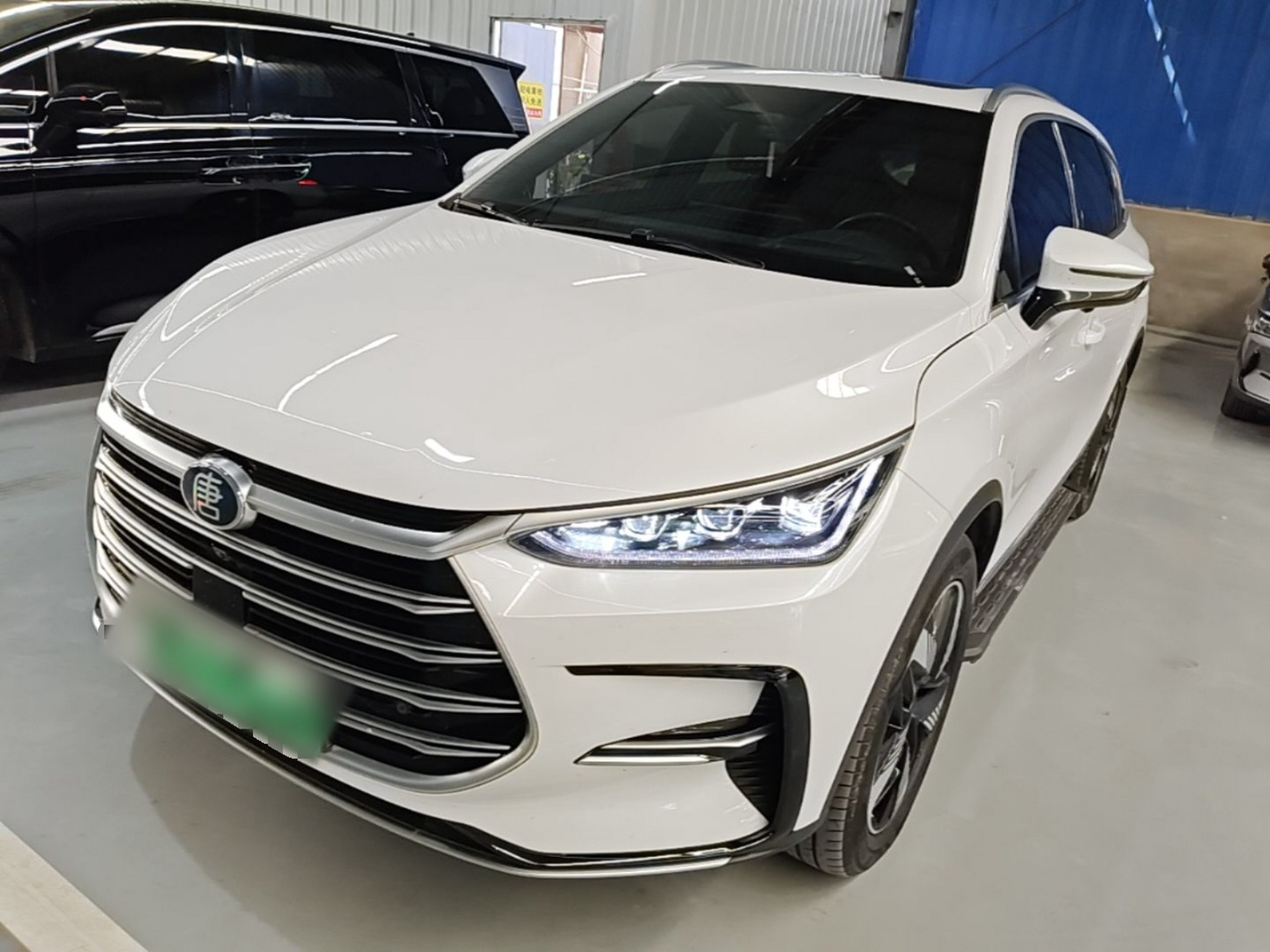 Under Front Bumper