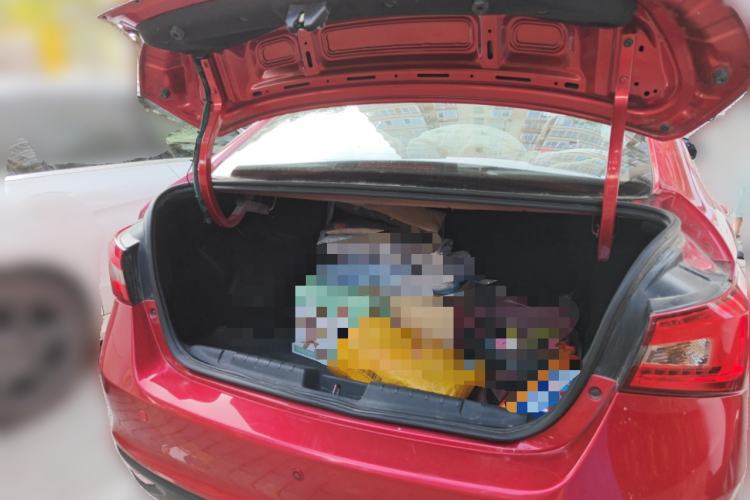 Used Chery Arrizo 5 2016 1.5L CVT Trendsetting Edition
