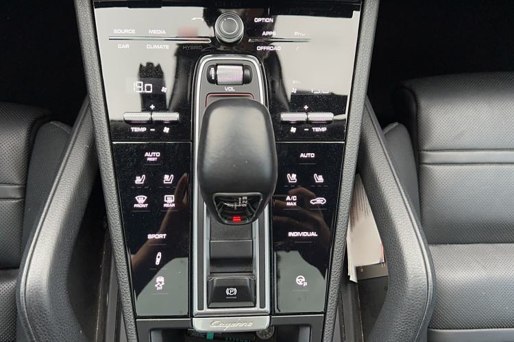 Used Porsche Cayenne 2019 Cayenne Coupé 3.0T