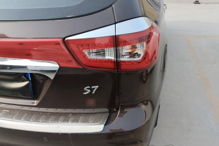 Used BYD S7 2015 1.5T Manual Luxury Model Right Rear Taillight