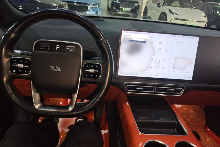 Used Li Auto L9 2024 Ultra Model
