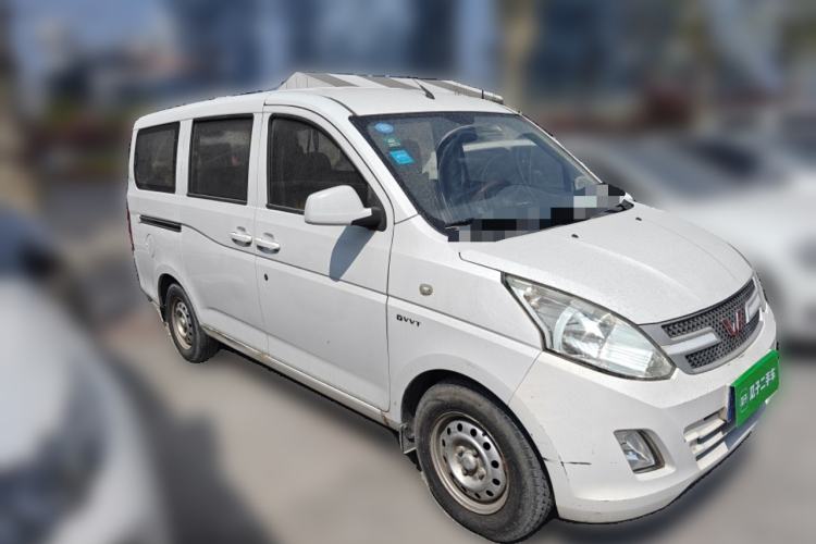 Used Wuling Rongguang V 2015 1.5L Base Version Front Right 45 Deg