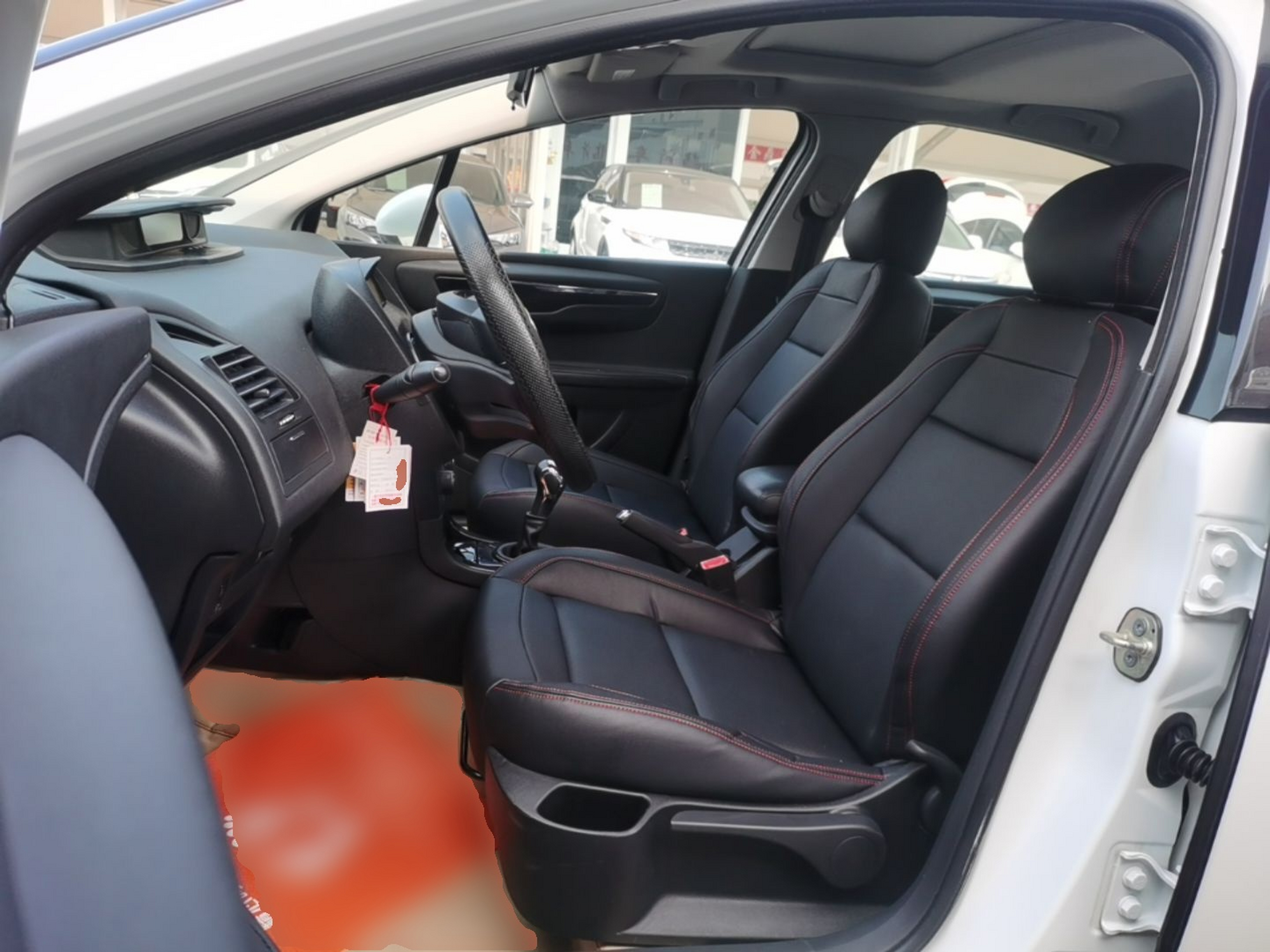 Front Interior