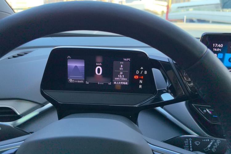 Used Volkswagen ID.4 CROZZ 2021 Long-Range PRO Two-Wheel Drive Version