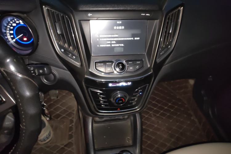 Used CHANGAN CS35 2017 1.6L Manual Luxury Model
