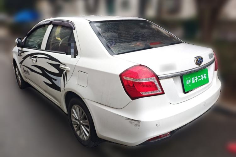 Used Geely Auto Diamond 2016 1.5L Manual Elite Edition