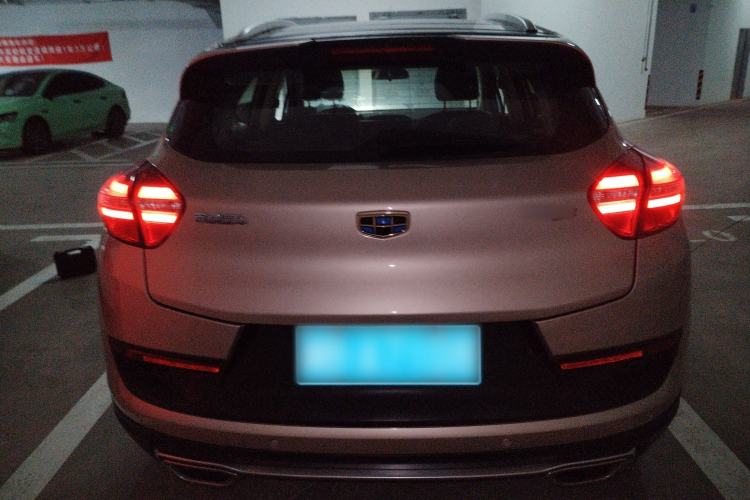 Used Geely Auto Emgrand GS 2016 Sport Edition 1.3T Automatic LingShang Model Rear