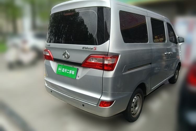 Used CHANGAN KAICHENG Star 5 2022 1.4L Classic Edition Passenger Vehicle JL473Q3 Rear Right 45 Deg