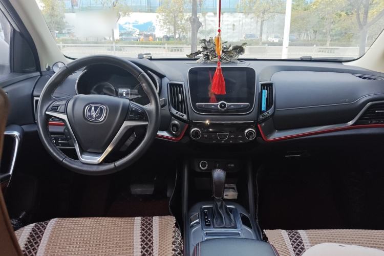 Used Changan CS55 2017 1.5T Automatic Colorful Edition